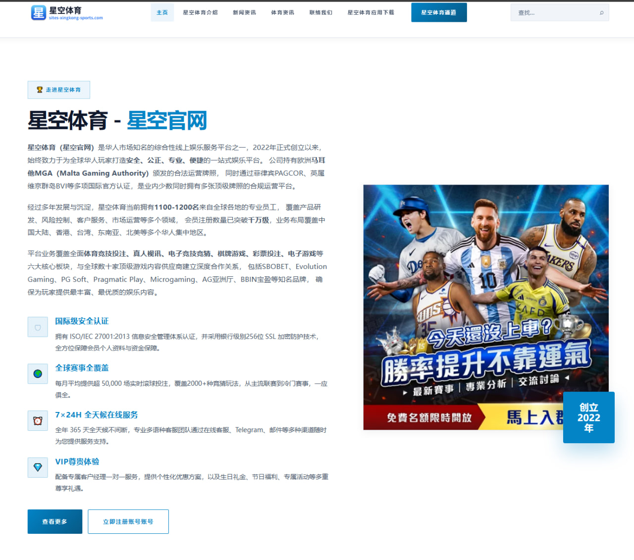 华晨宇音乐节惊艳演出引发热烈反响与深度解析