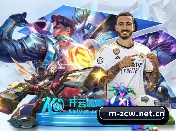 中彩网官方 APP